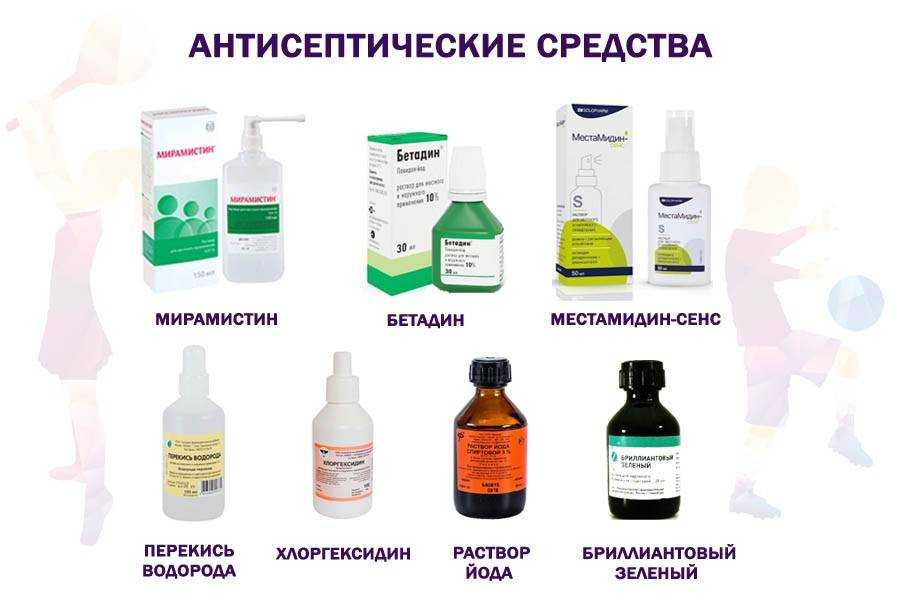 Лечение отита у собак, препараты для местной обработки ушей