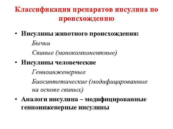 Уз «могилевская городская больница скорой медицинской помощи»