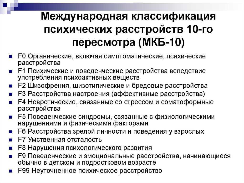 Резкая кратковременная потеря памяти у пожилых людей: причины, что делать