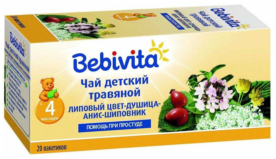 Можно ли имбирь детям, с какого возраста, его полезные свойства и противопоказания и прочие важные нюансы