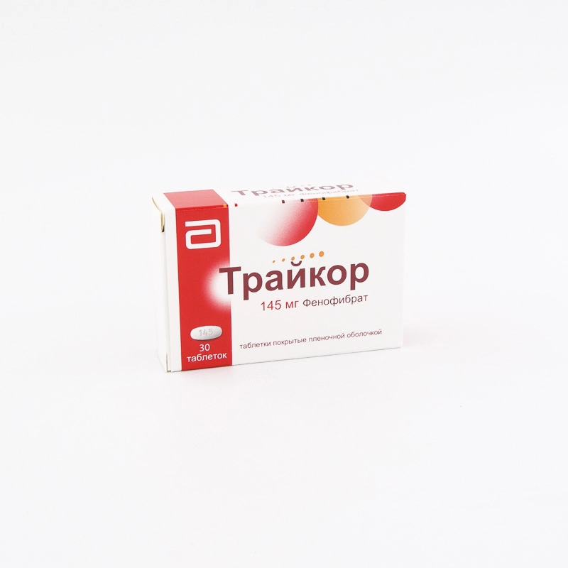 Фенофибрат. инструкция по применению. справочник лекарств, медикаментов, бад