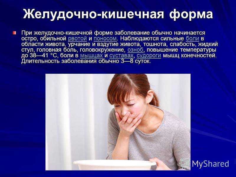 Низкая температура у ребенка: 5 причин, почему это серьезно и как помочь