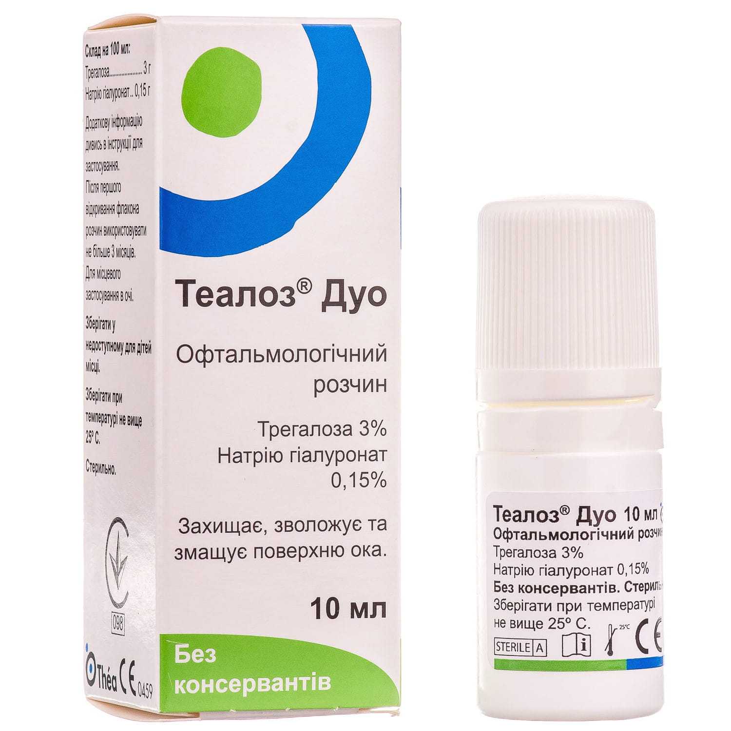 Теалоз – отзывы про глазные капли: инструкция по применению