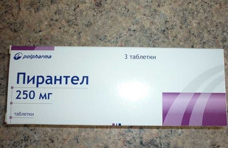 «гельминтокс» инструкция по применению для детей и взрослых