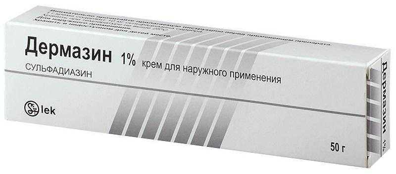Hamazinc krem инструкция на русском - все инструкции и руководства по применению
