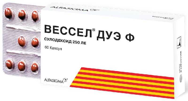 Сулодексид *