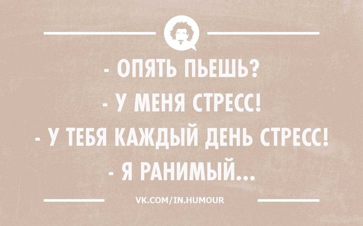 Отравление метиловым спиртом  Отравление метиловым спиртом  Метиловый спирт древесный спирт, метанол – это одноатомный простейший представитель