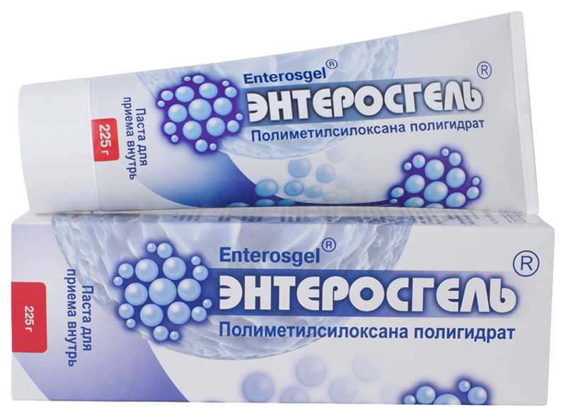 Помогает ли энтеросгель при отравлении разного типа?