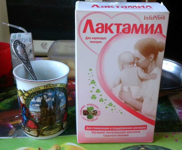 Можно ли кисель при гв: гв и питание мамы — кисель при грудном вскармливании: о пользе напитка и о мерах предосторожности в отношении него — талантика — город профессий — главная