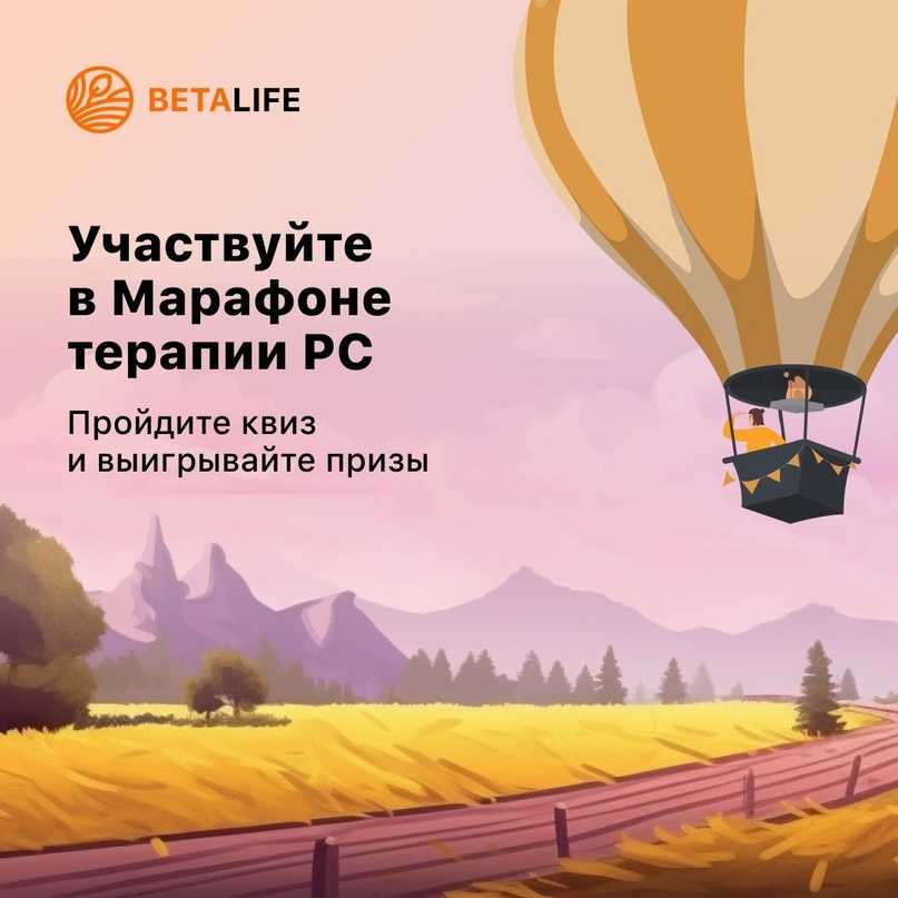 Причины рассеянного склероза у молодых женщин