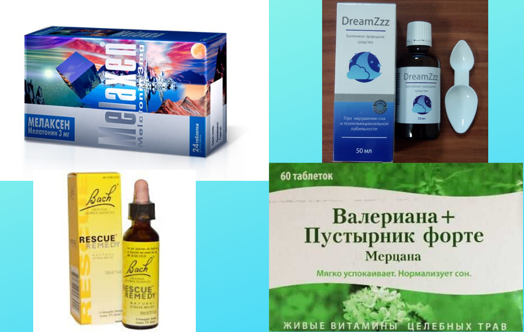 Нормасон (normason): описание, рецепт, инструкция