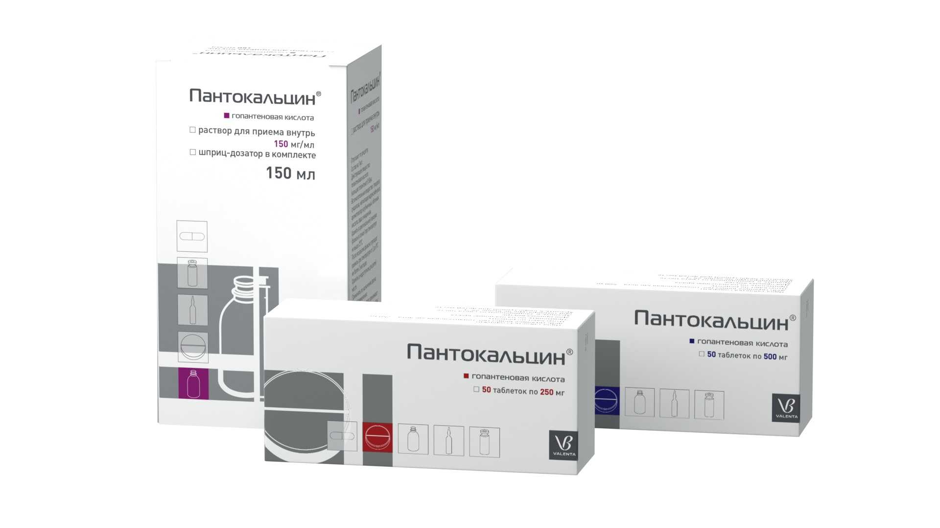 Пантокальцин и алкоголь - для врачей