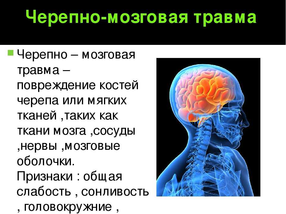 Пресс-центр