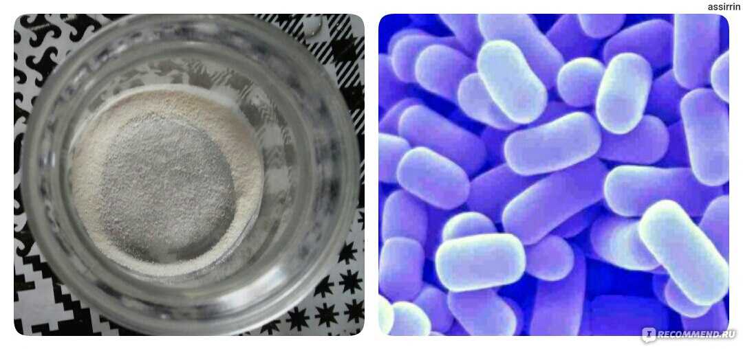 Bioflor generic. price of bioflor. uses, dosage, side effects
