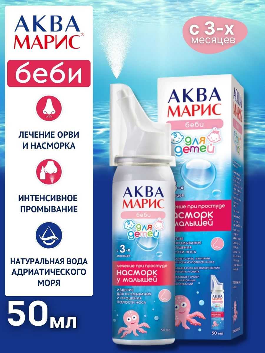 Как научить ребенка сморкаться