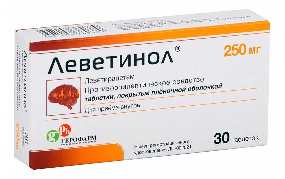 Аминопиралид