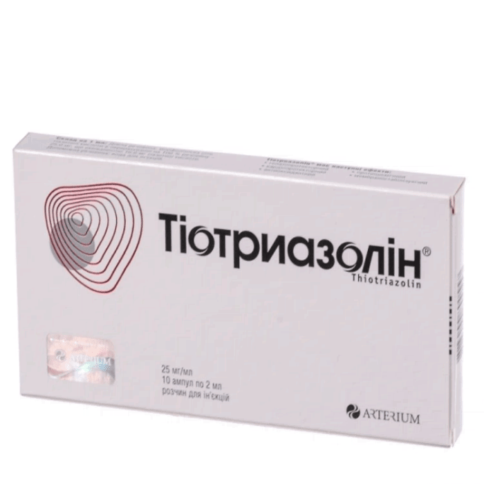 Тиотриазолин® таблетки | инструкция по применению лекарств, аналоги, отзывы