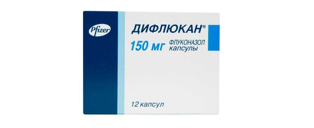 Орунгал | методы и средства лечения болезней