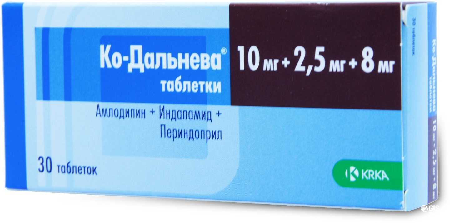 Таблетки дальнева отзывы