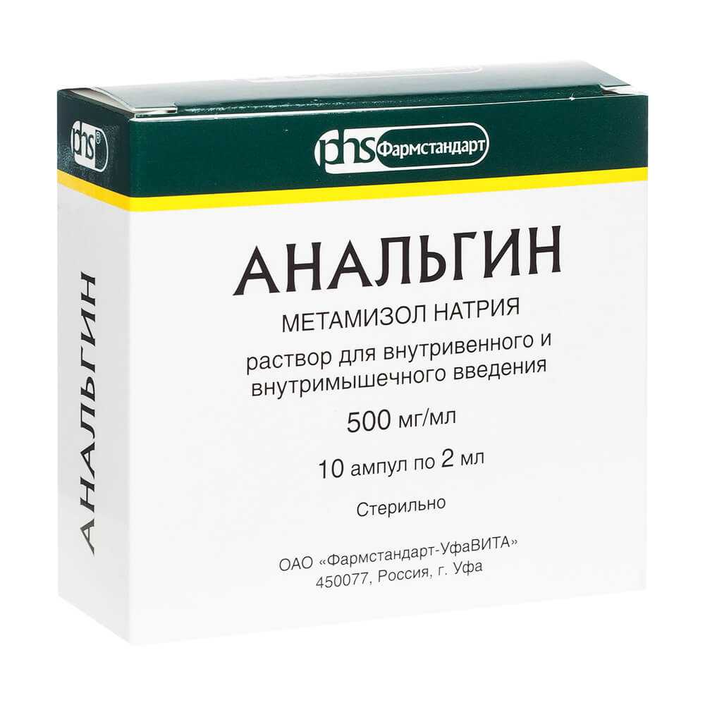 Никотиновая кислота для волос - клиника «доктор волос»