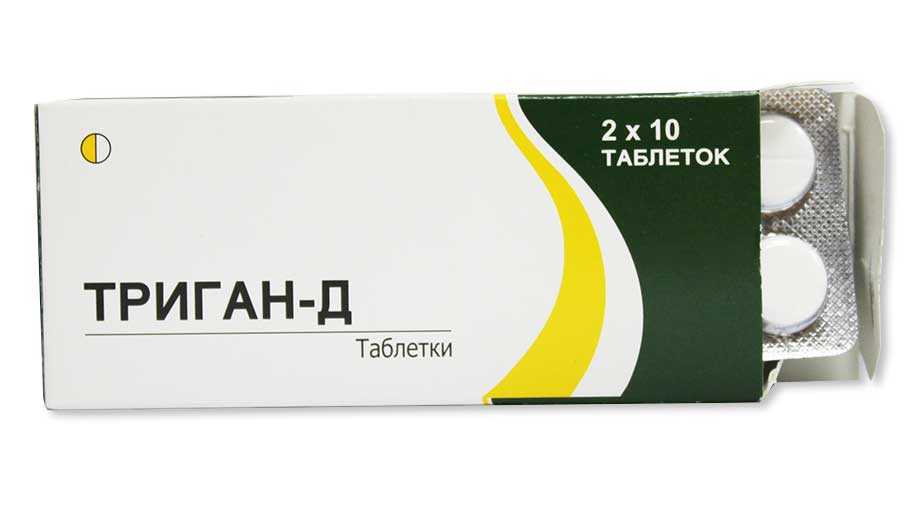 Триган-д: от чего эти таблетки. инструкция по применению и отзывы