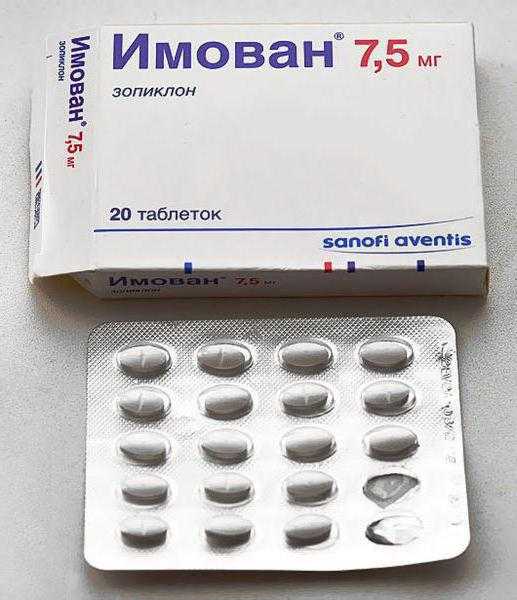 Сомнол
					                        (таблетки)