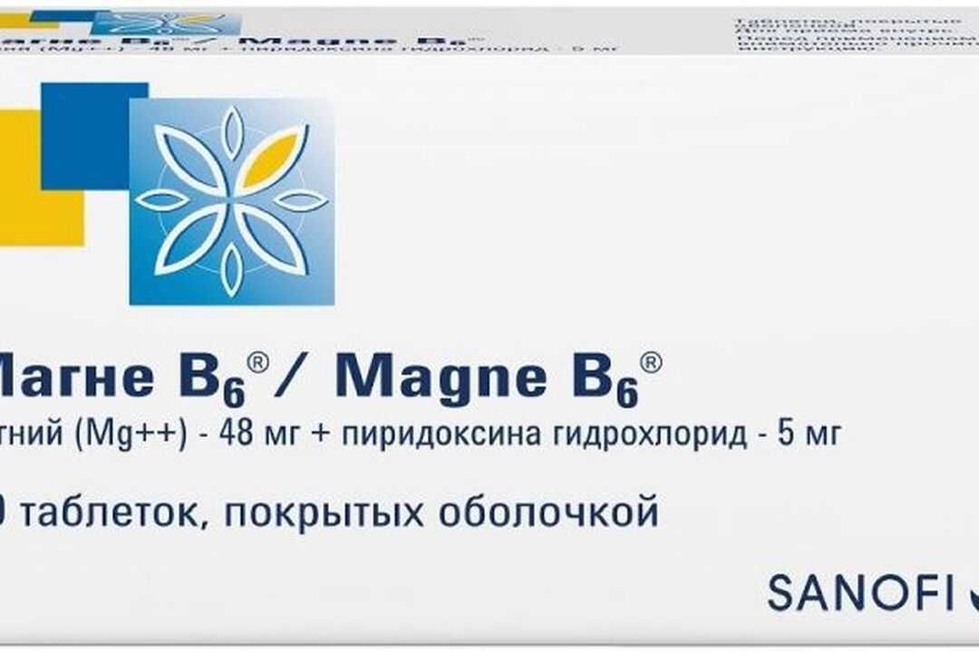 В одной таблетке содержится 0,1 г треонина и 0,005г пиридоксина гидрохлорида  вспомогательные вещества лимонная кислота, повидон, стеарат магния