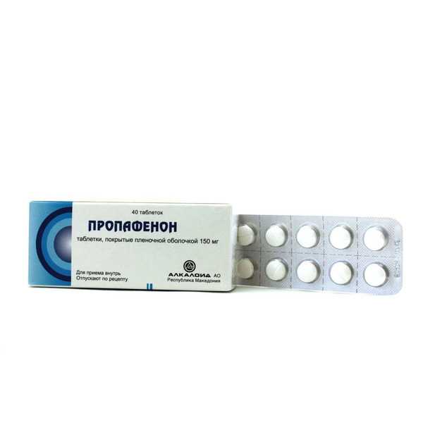 Пропафенон: инструкция по применению