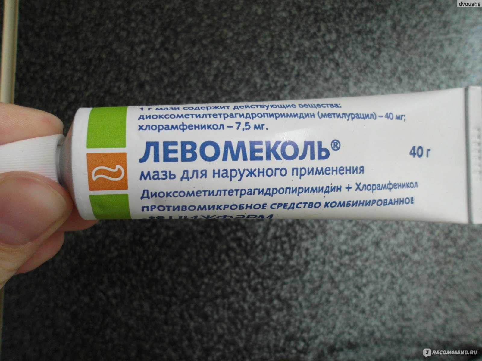 Алоэ для вытягивания гноя. особенности применения. рецепты. маски для кожи лица.