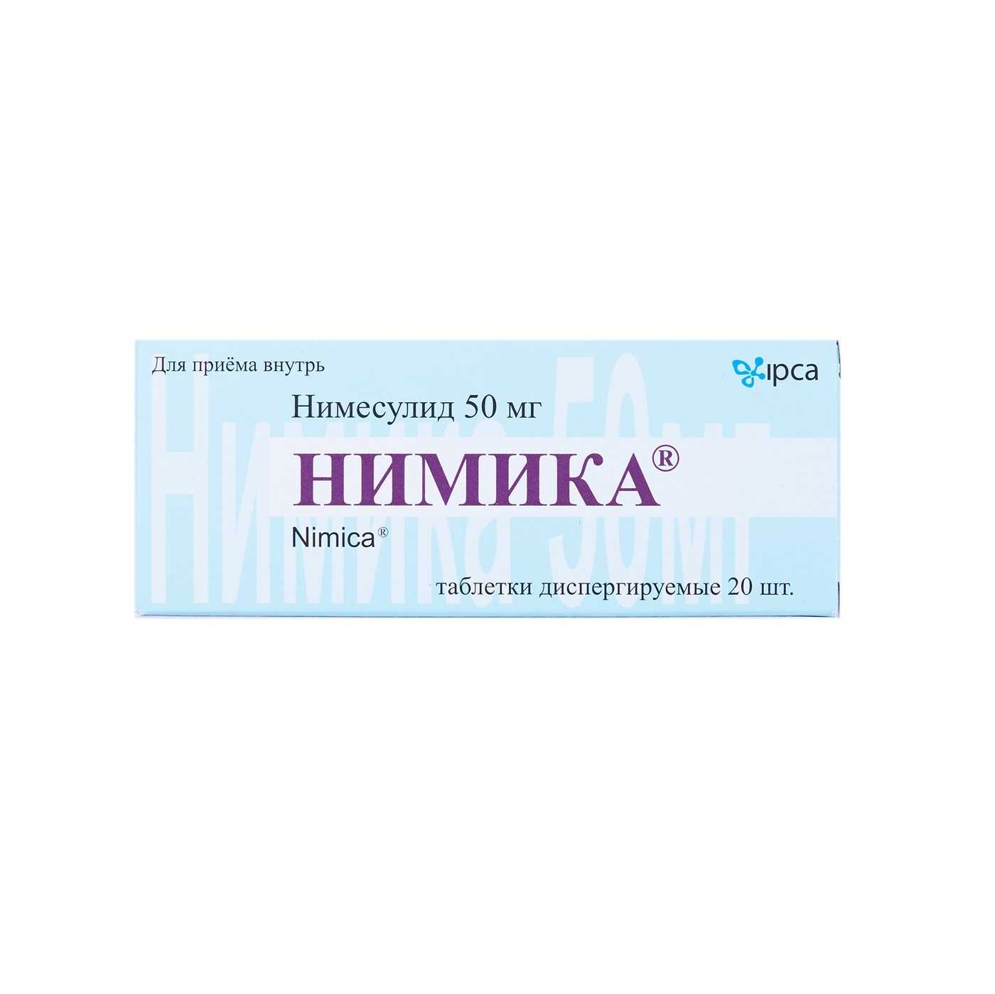 Нимика при простатите
