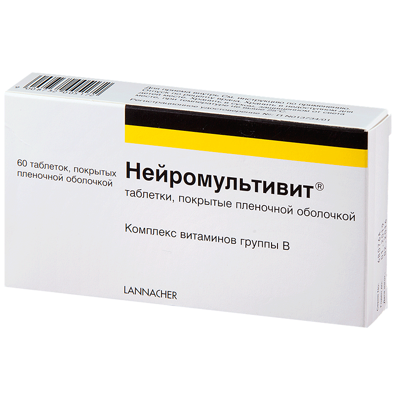 Препарат относится к фармакотерапевтической группе витаминов и витаминоподобных средства в комбинациях Действие его направлено на стимулирование метаболизма в ЦНС и регенерацию нервной ткани