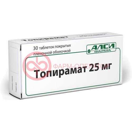 1 оранжевая таблетка в плёночной оболочке содержит 25 либо 100 мг топирамата Дополнительные компоненты: тяжёлый гидроксикарбонат магния, прежелатинизированный крахмал, дигидрат гидрофосфата кальция, повидон, стеарат магния