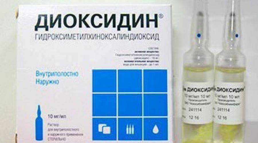 Капли при гайморите: недорогие для расжижения гноя, с антибиотиком