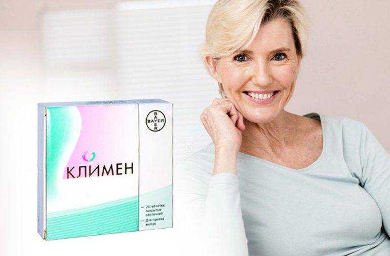 Клайра – инструкция по применению и отзывы — med-anketa.ru