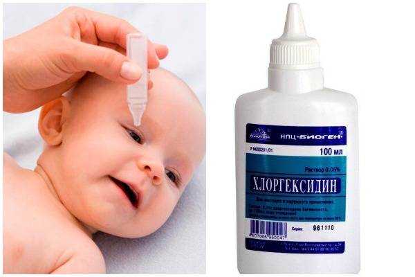 Можно ли промывать нос хлоргексидином при насморке?