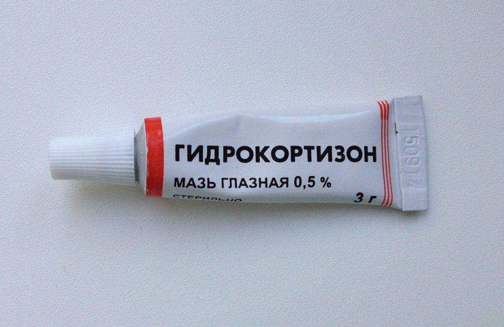 Гидрокортизон - мазь глазная гидрокортизоновая: инструкция по применению для глаз, от чего помогает для детей, показания, капли