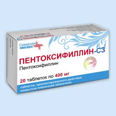 Препараты для улучшения мозгового кровообращения старого и нового поколения