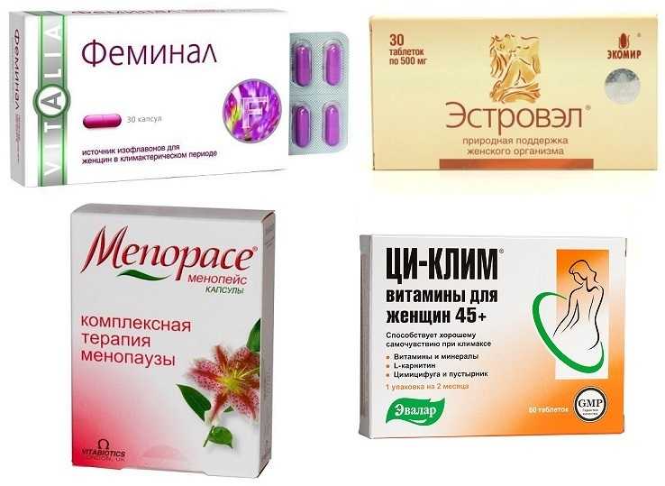 Климактерические расстройства. решаем проблему комплексно!