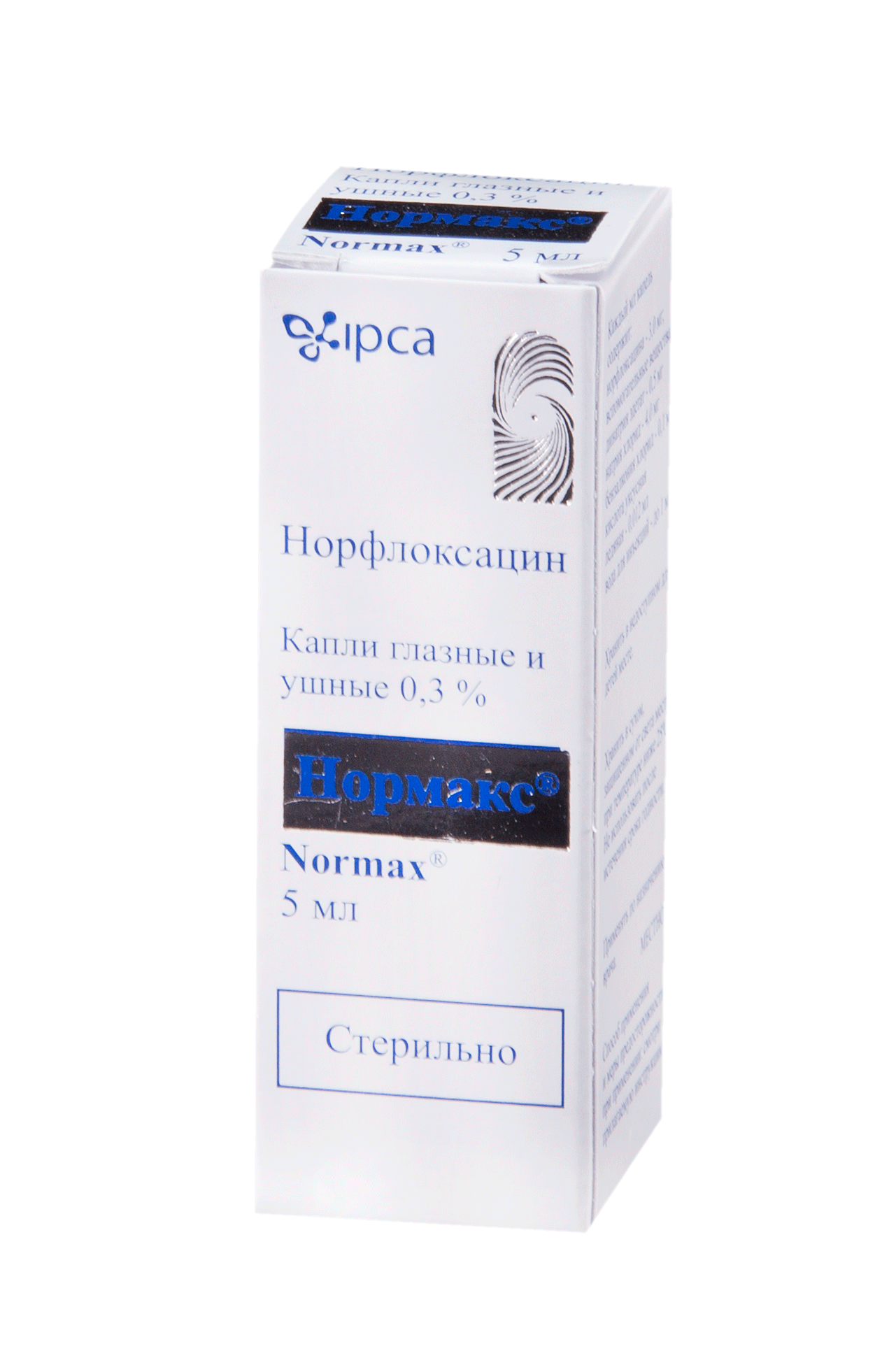 Аналог капель нормакс и цены аналогов