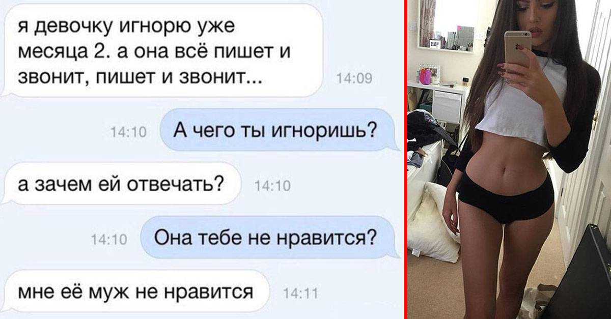 Малярийный комар — опасный враг человека