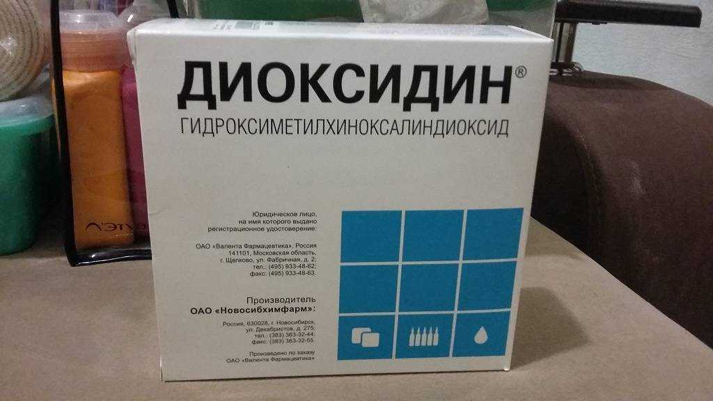 Диоксидин в нос: инструкция по взрослому применению, можно ли капать при насморке, обзор отзывов, как применять, дозировка, пропорции для промывания