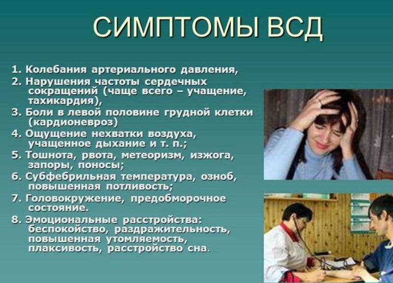 Кофе сужает или расширяет сосуды: действие кофеина