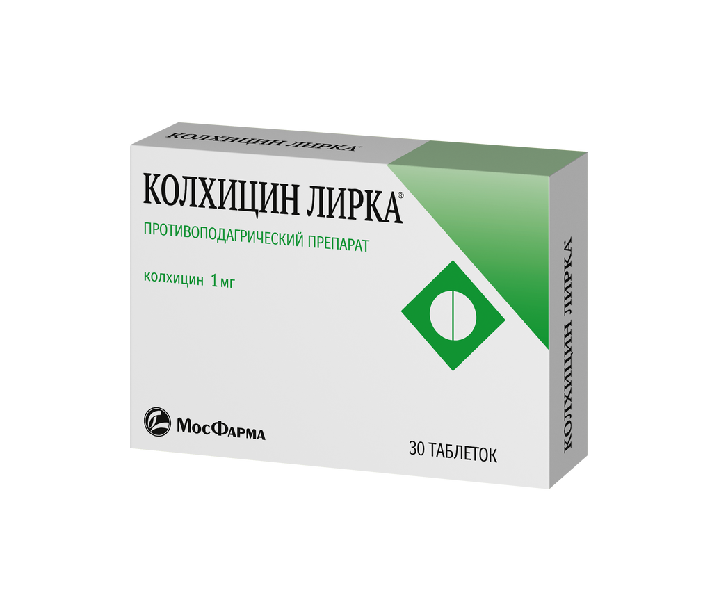 Рисперидон канон
