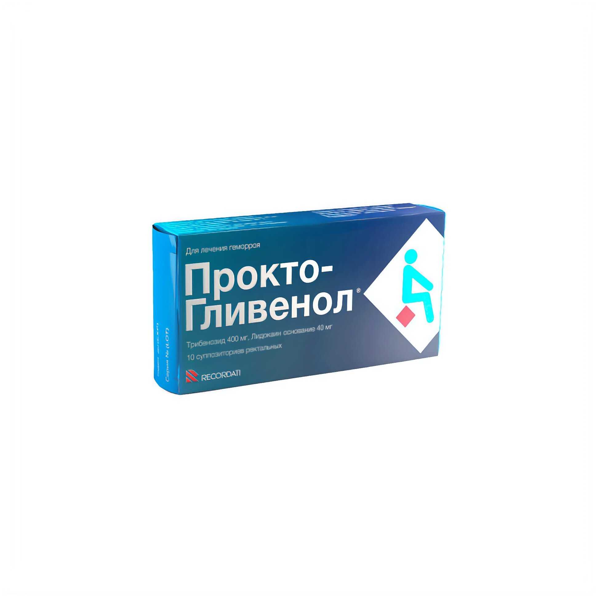 Прокто гливенол: отзывы, инструкция и рекомендации по применению