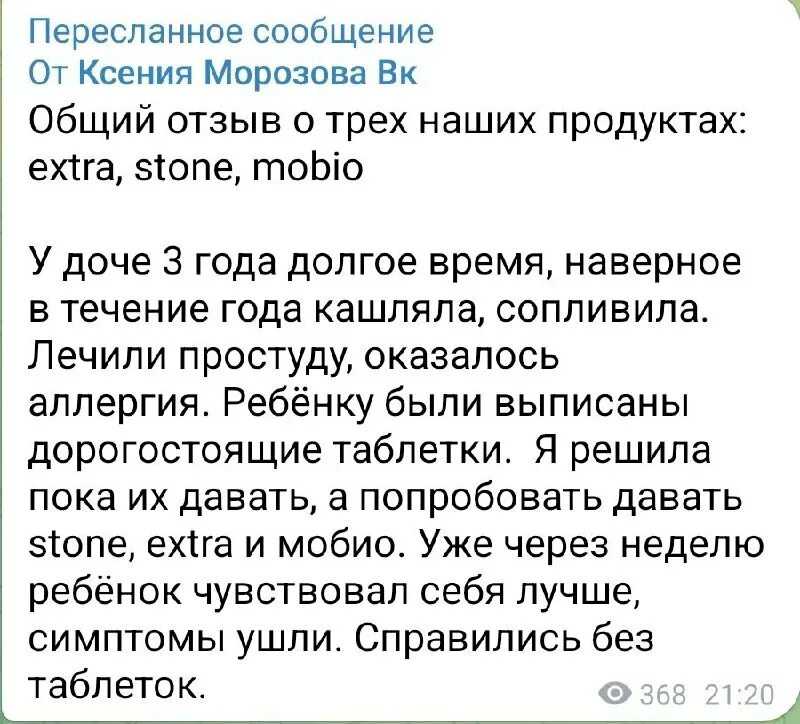 Когда после гриппа можно ходить в бассейн