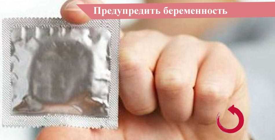 Можно ли забеременеть без проникновения? что говорят специалисты? | дом, семья, беременность