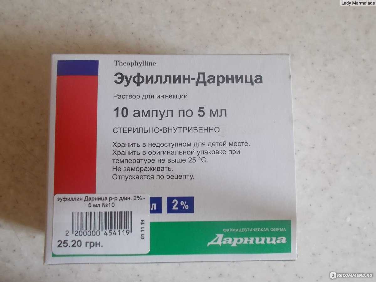 Клинические случаи  врачебные рекомендации