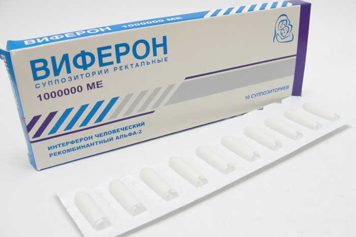 Эффективно ли использование свечей виферон у детей при гриппе и орви?