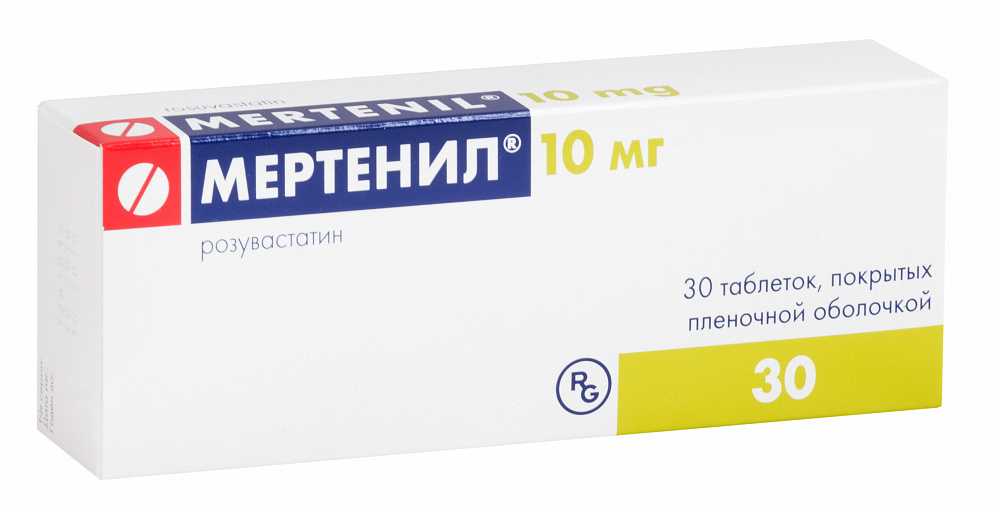 Препарат Мертенил в составе одной таблетки содержит активное вещество розувастатин кальция – 10,4 мг, а также вспомогательные вещества: целлюлозу микрокристаллическую 12, магния гидроксид, магния стеарат, лактозы моногидрат