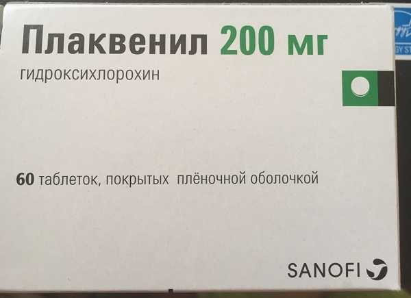 Плаквенил: состав, действие, инструкция, побочные эффекты и показания — интернет-аптека «03»